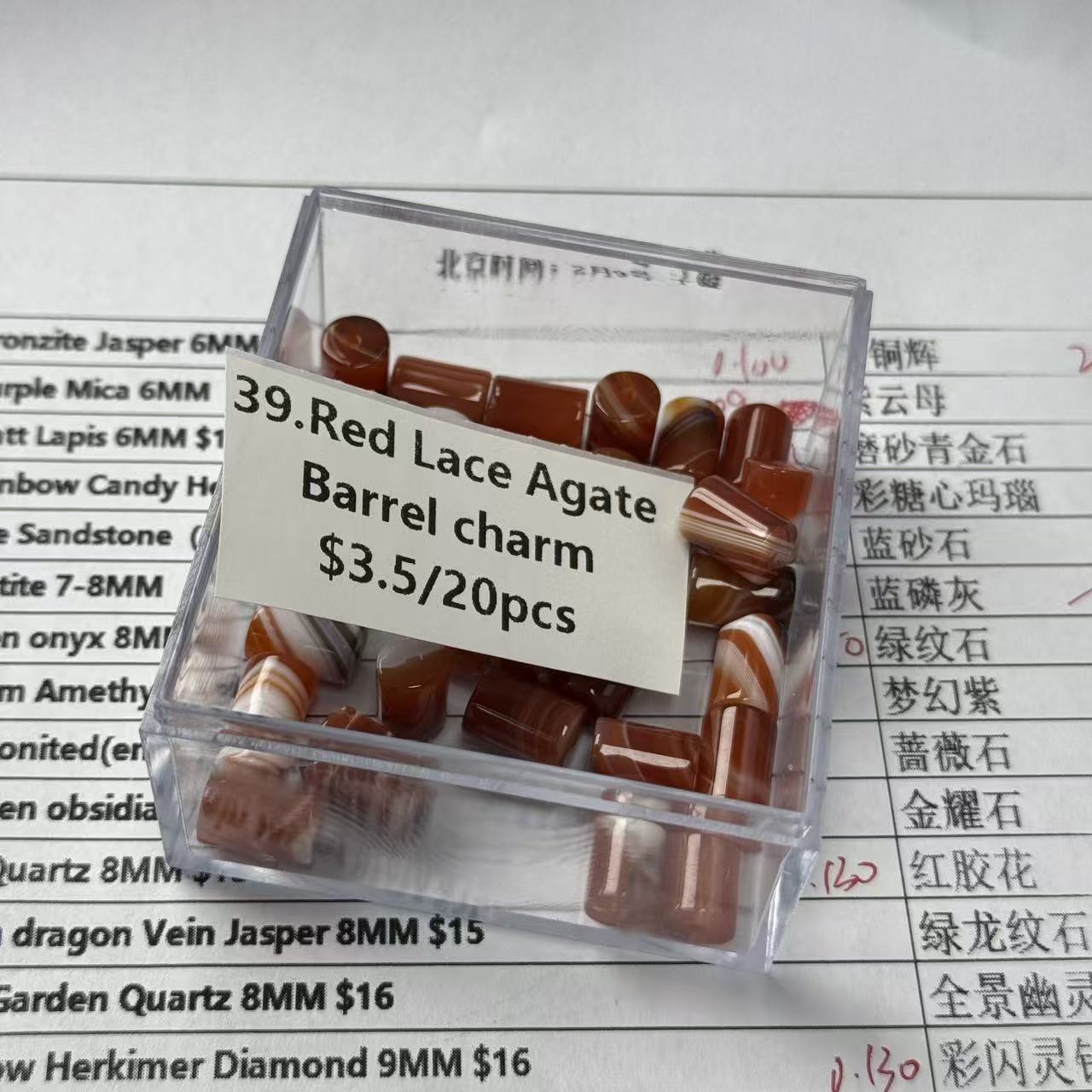 One bowl crystal bead- Felicity01-can make 6pcs bracelets 2.9