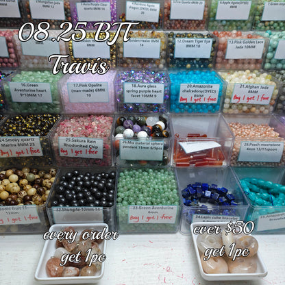 One bowl crystal bead- travis00-can make 6pcs bracelets 8.25