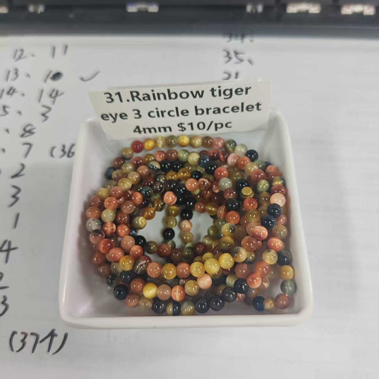 Travis Flexible stair 12.06