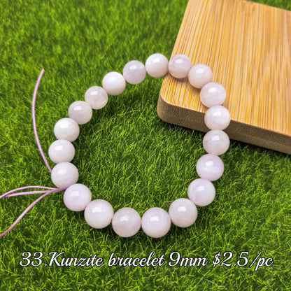 One bowl crystal bead- travis00-can make 6pcs bracelets 8.6