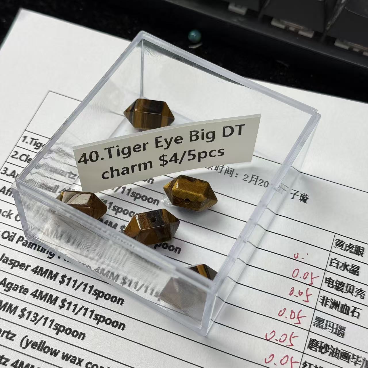 One bowl crystal bead- Felicity01-can make 6pcs bracelets 2.12