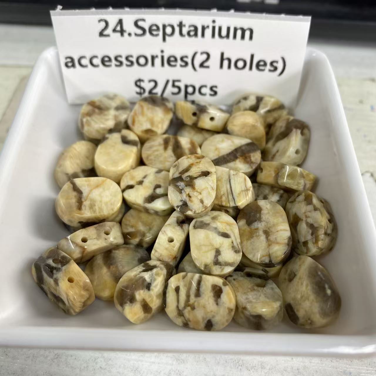 Travis Flexible stair 1.16