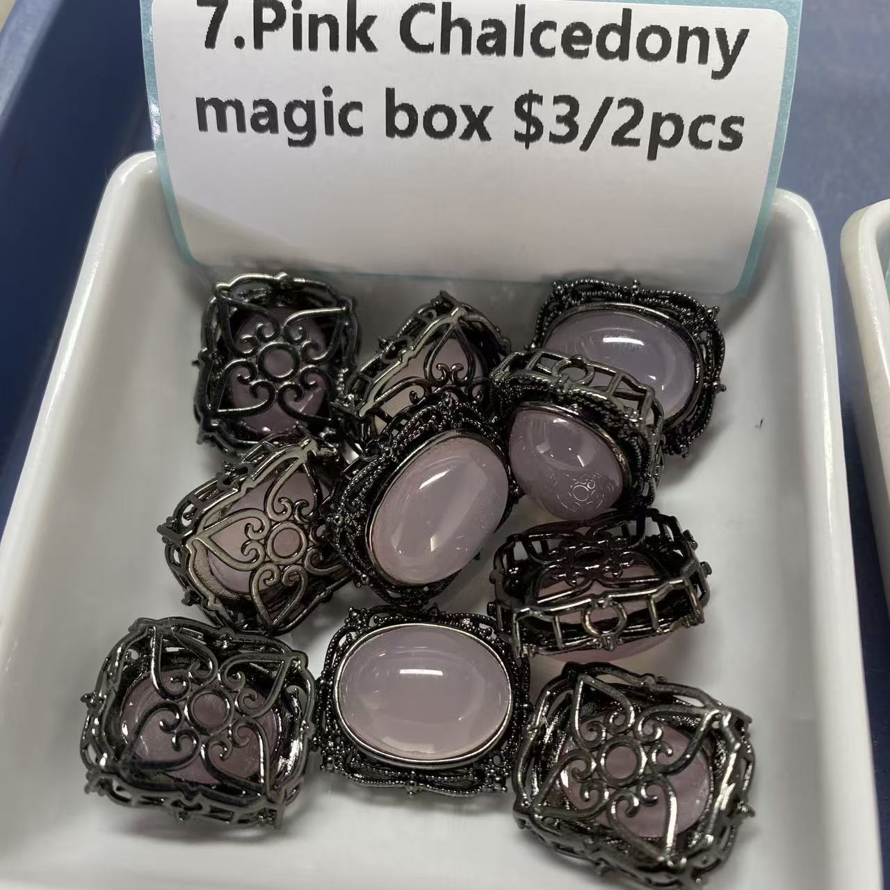 Travis Flexible stair 1.16