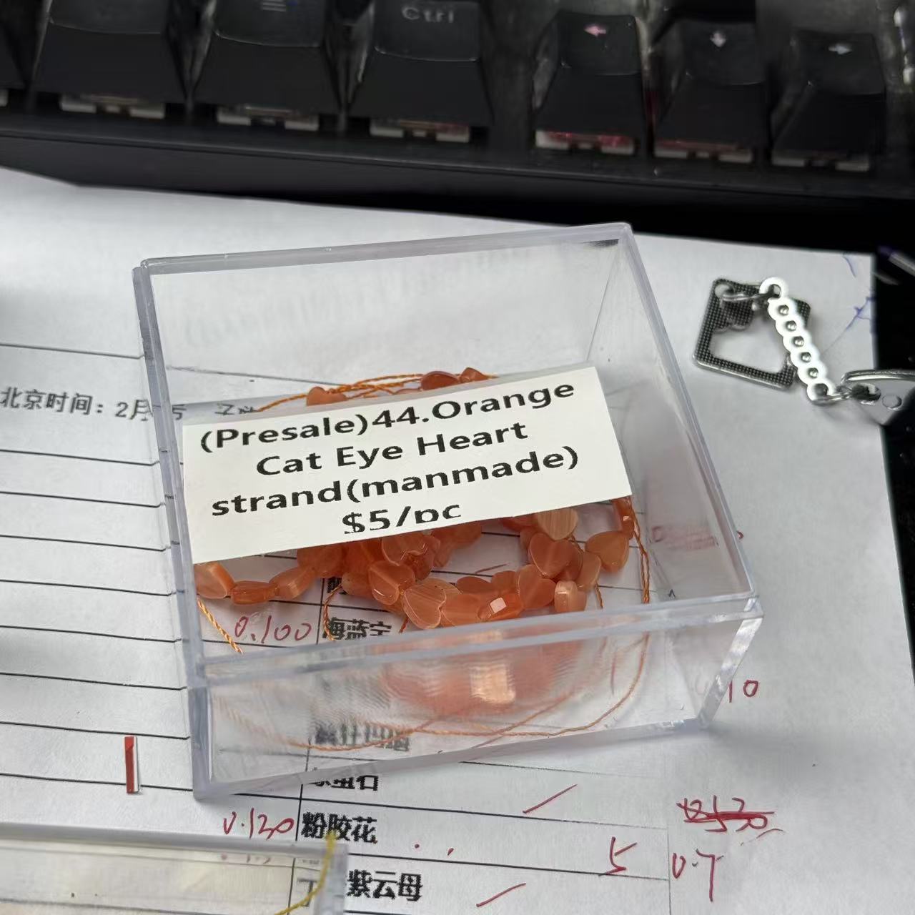 One bowl crystal bead- Felicity01-can make 6pcs bracelets 2.5