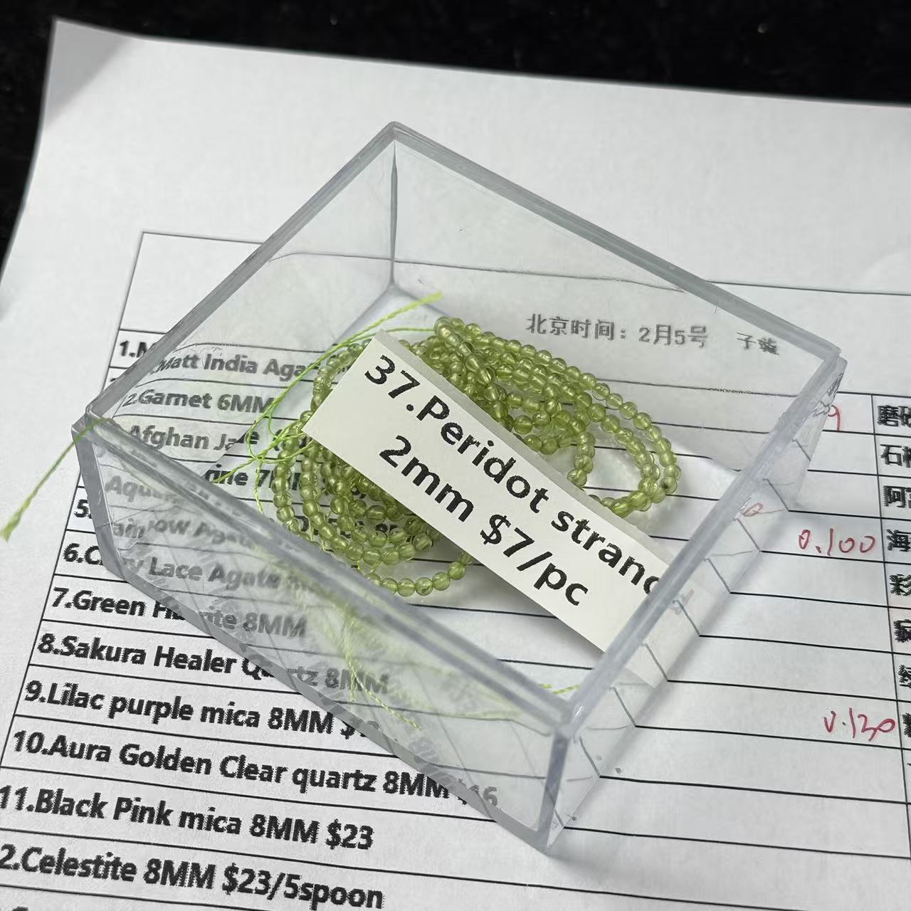 One bowl crystal bead- Felicity01-can make 6pcs bracelets 2.5