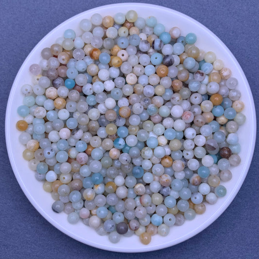 Rainbow Amazonite bead 320pcs 1 bowl 4mm (Mini6)