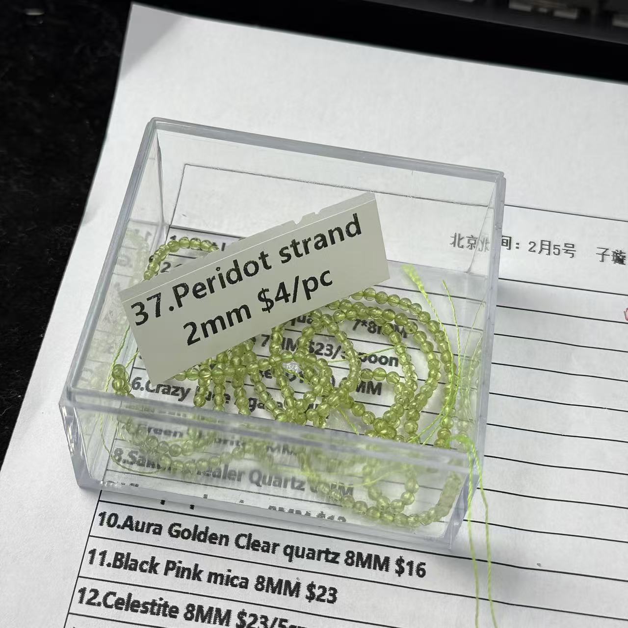 One bowl crystal bead- Felicity01-can make 6pcs bracelets 2.5