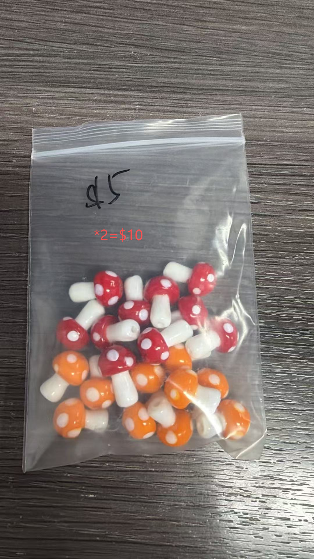 Glass bead
