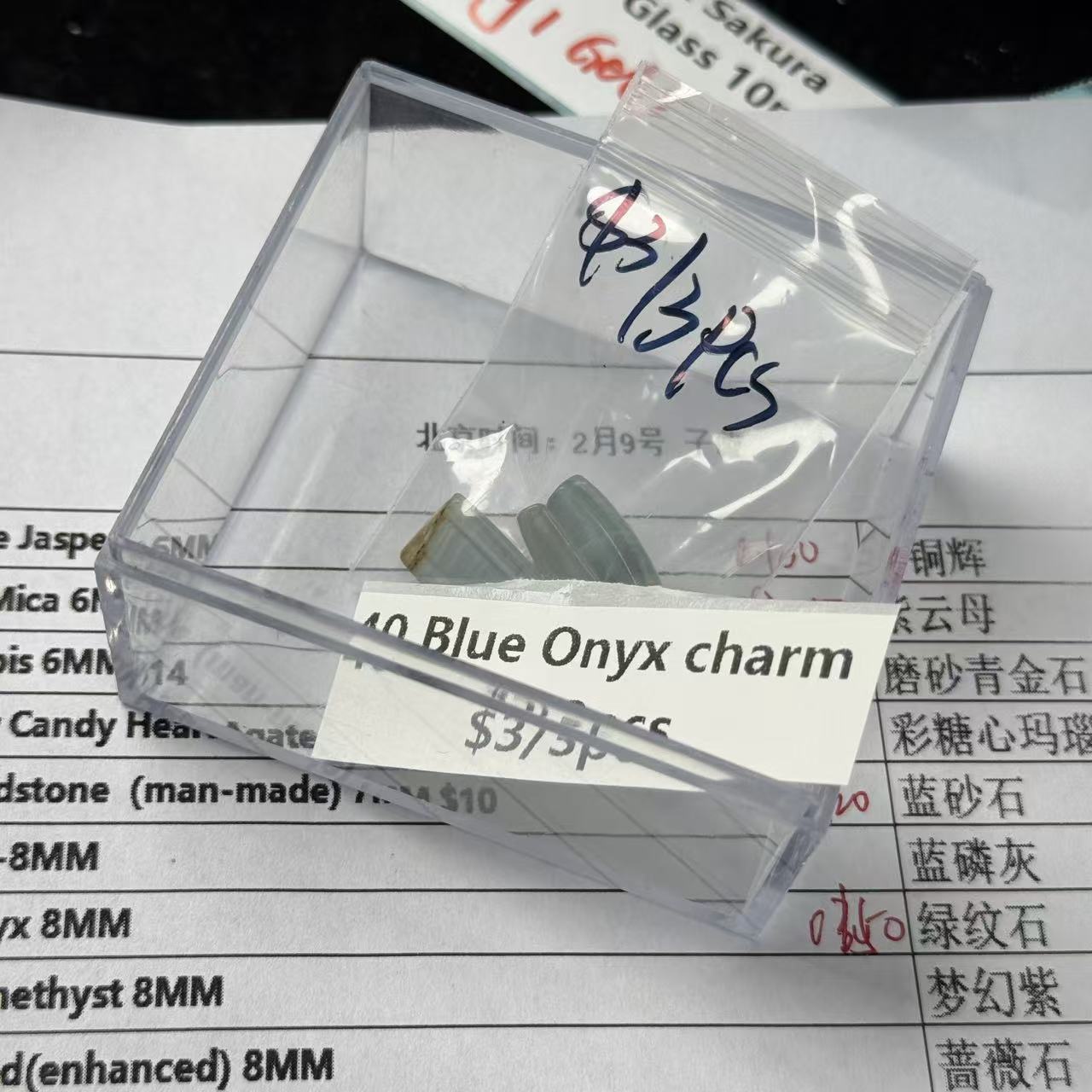 One bowl crystal bead- Felicity01-can make 6pcs bracelets 2.9