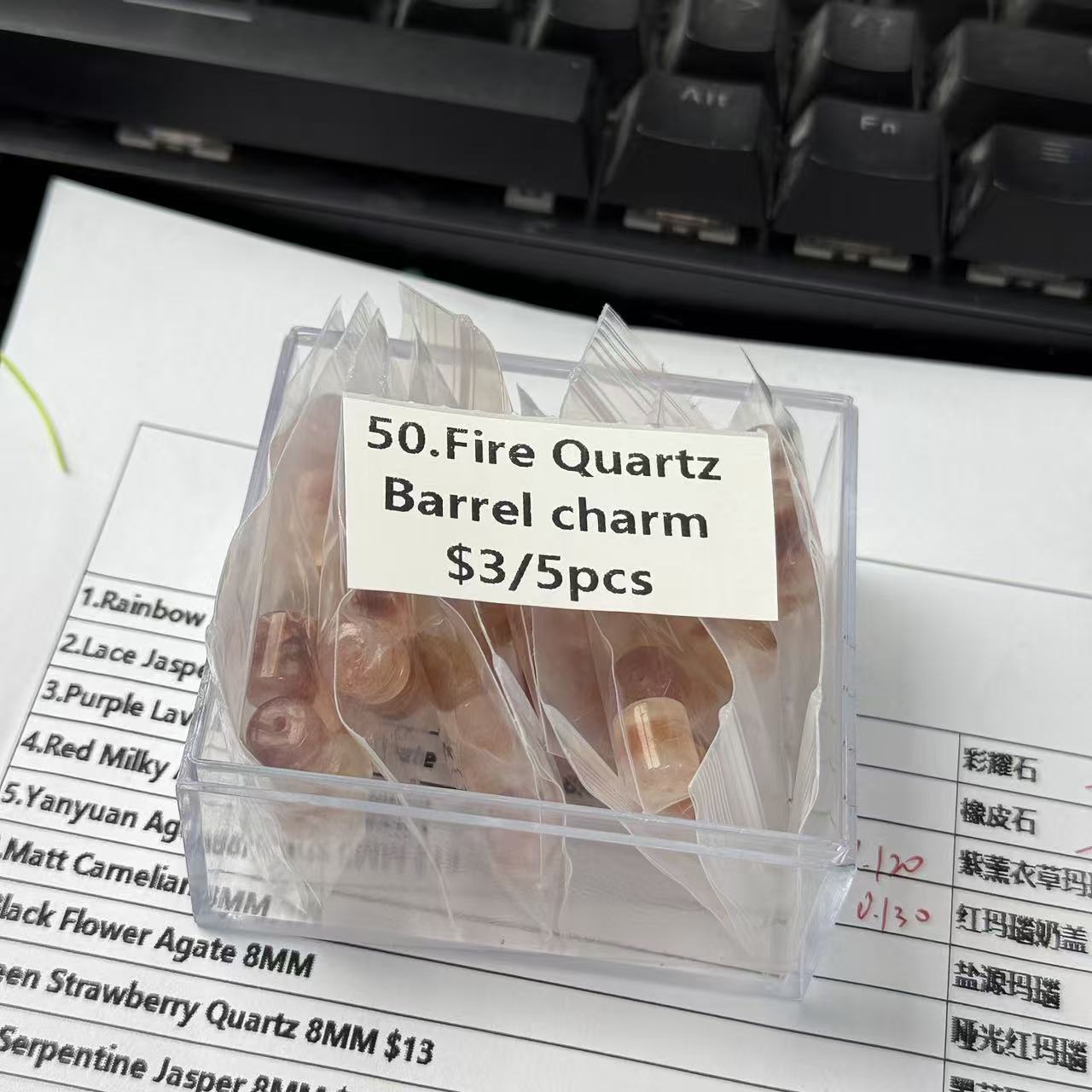 One bowl crystal bead- Felicity01-can make 6pcs bracelets 2.12