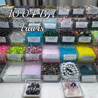 One bowl crystal bead- travis00-can make 6pcs bracelets 10.4