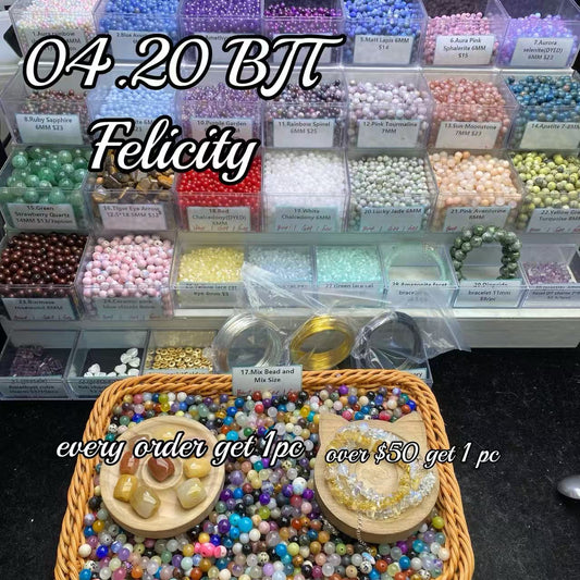 One bowl crystal bead- Felicity01-can make 6pcs bracelets 4.20